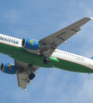 Табло рейсов на сегодня — 30 октября