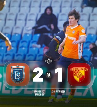 "Istanbul Bashakshehir" defeated "Goztepe" 2:1 at home