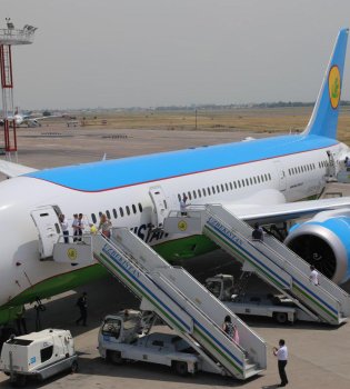 Bugungi reyslar jadvali — 31 yanvar