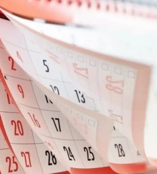 In 2026, there will be 5 days off for the New Year
