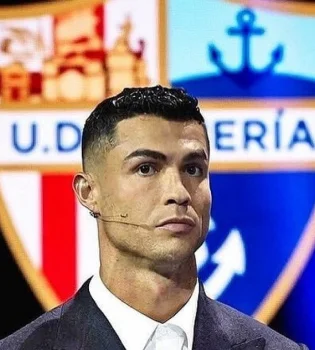 Ronaldo effect: "Almeria" at the peak of popularity on Instagram