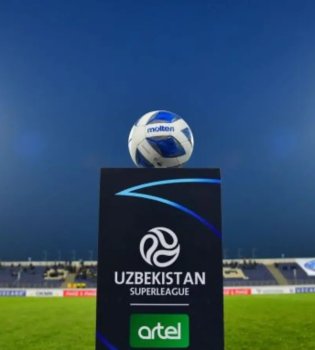 The decisive matches of the Super League third-place tournament have begun.