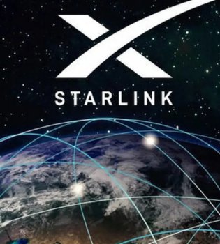 Беннет: Проект по внедрению Starlink в Эронгу не завершен