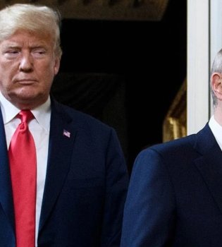 Russia Asked the US to Suspend Intelligence Assistance to Ukraine