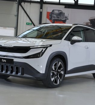 «Skoda» kompaniyasi yangi va arzon «Epiq» elektromobilini tanishtirdi