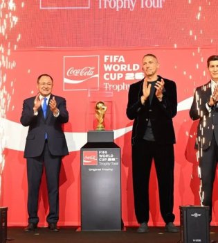 The World Championship Cup was presented in Tashkent