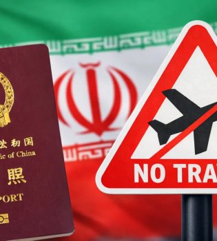 Гражданам Китая не рекомендуется путешествовать в Иран