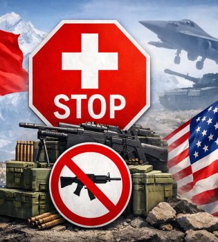Switzerland Has Suspended Arms Exports to the United States