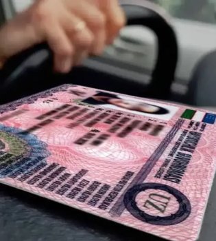 The procedure for obtaining a driver's license has changed