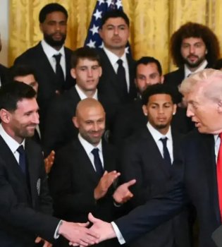Трамп Лионеля Месси в Белом доме наградил