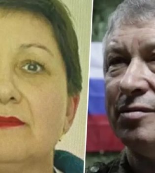 Generalga suiqasd gumonlisi xalqaro qidiruvda