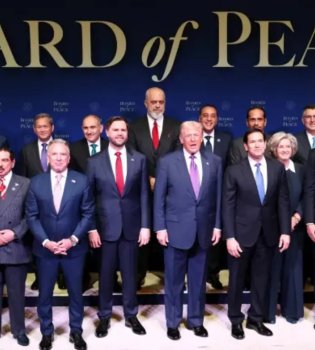 В Вашингтоне обсуждались глобальные инициативы помощи для Газы