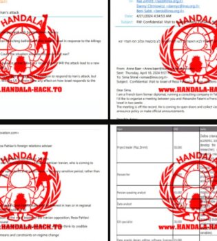 Хакеры «Ханзала» украли сверхсекретные документы израильского аналитика