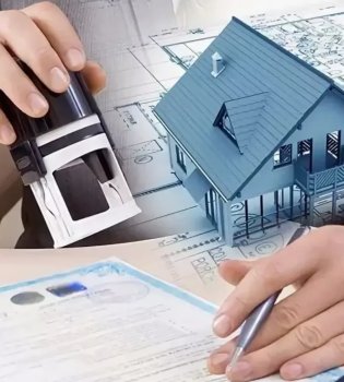 Введена новая электронная система для торговли недвижимостью и транспортом