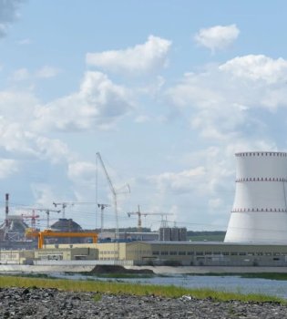 Rossiya atom energetikasi tarixidagi eng quvvatli inshoot ish boshladi