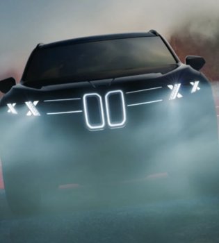 BMW company has unveiled the first images of its new generation crossover