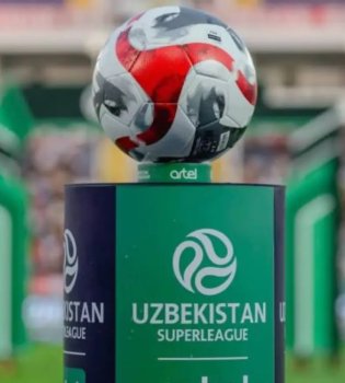 Налоговая нагрузка для футбольных клубов существенно снижена