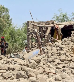 Pokistonning havo hujumlari: 17 kishi halok bo‘ldi