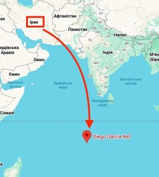 Запуск двух ракет Ираном по базе Диего-Гарсия