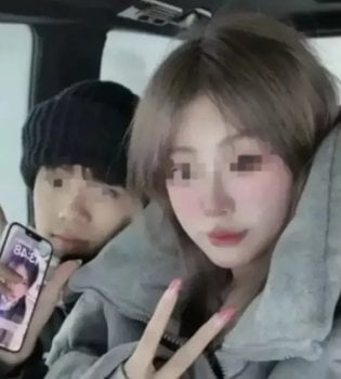In China, a girl sold her boyfriend to scammers