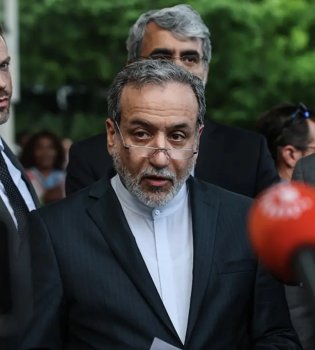 Eron rahbarining o'g'li AQSH bilan muzokaralarga rozilik berdi