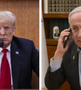 Tramp va Netanyaxu Eron masalasini muhokama qildi