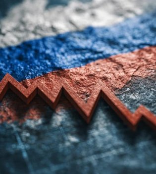 The Russian economy may enter a recession by the end of this year.