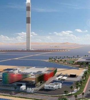 Дубай до 2050 года будет получать энергию из чистых источников