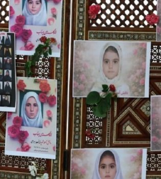 US missile caused hundreds of casualties at Iranian school