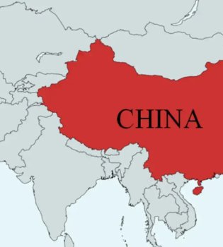 Китай резко осудил нападение на лидера Ирана