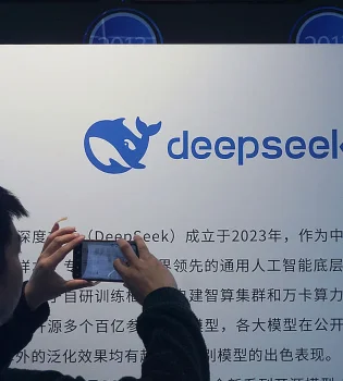 Китайская лаборатория DeepSeek представила новое поколение моделей искусственного интеллекта