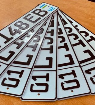New service launched for online replacement of vehicle license plates