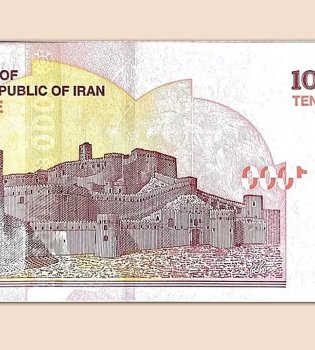 Иран начал выпуск самой дорогой банкноты в истории.