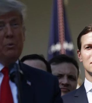 Jared Kushner There Are Commercial Interests Behind Gaza Peace