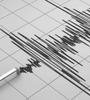 Earthquake in Afghanistan: 3 Magnitude Felt in Surxondarya