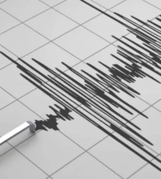 Earthquake in Afghanistan: 3 Magnitude Felt in Surxondarya