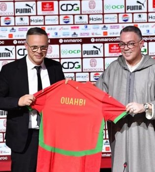 New Head Coach Appointed for Morocco National Team