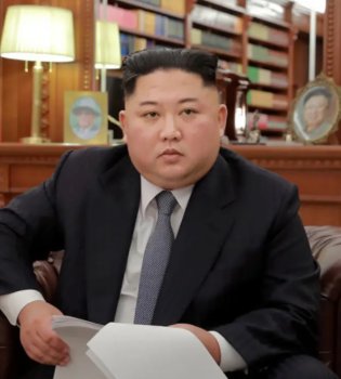 Лидер Северной Кореи Ким Чен Ын переизбран