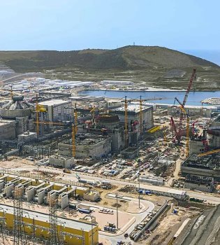 The process of commissioning the Akkuyu nuclear power plant in Turkey has begun