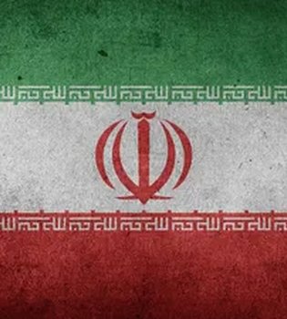 Иран официально ответил на предложение мира США