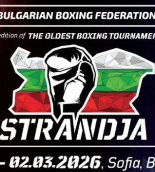 Uzbekistani boxers are achieving confident victories in Sofia