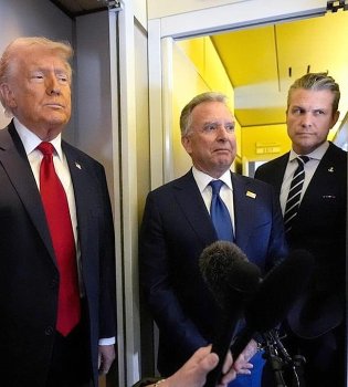 Tramp Eronni Minobdagi hujumda aybladi