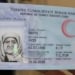 Самый пожилой гражданин Турции скончался в возрасте 127 лет