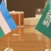 The air traffic agreement between Uzbekistan and Saudi Arabia has been approved