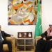 Uzbekistan and Saudi Arabia consular cooperation is being strengthened