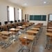 The "Ishonch" fund allocates 20 million dollars to schools