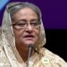 A trial against the former leader has begun in Bangladesh