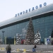 Domodedovo Airport Duty-Free Sale Cancelled