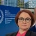 Xalqaro sud Rossiya moliya rahbarlarini hibsga olmoqchi