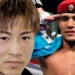 What did Naoya Inoue say about the fight with Murodjon Ahmadaliyev in September?